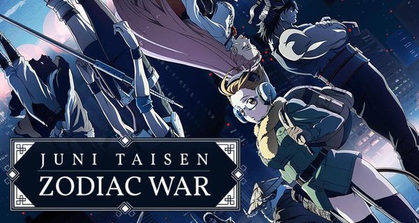 Juni Taisen: Zodiac War – Bild: Graphinica