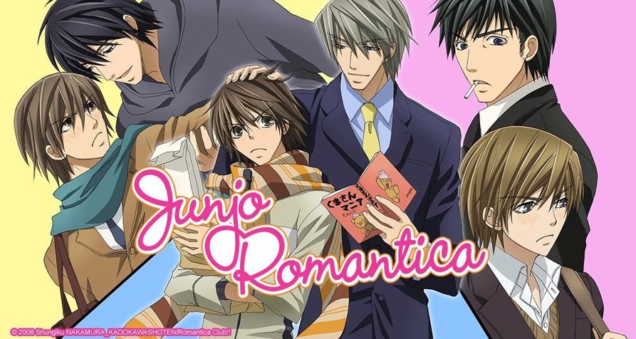 Junjou Romantica – Bild: Crunchyroll/© 2008 Shungiku NAKAMURA_KADOKAWASHOTEN/Romantica Club!! Junjou Romantica – Bild: Crunchyroll/© 2008 Shungiku NAKAMURA_KADOKAWASHOTEN/Romantica Club!!