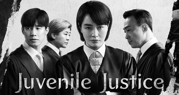 Juvenile Justice – Bild: Netflix Juvenile Justice – Bild: Netflix