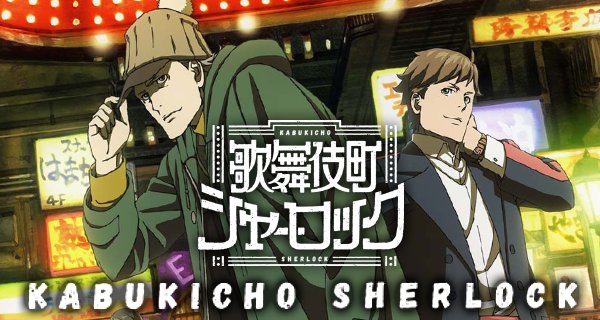 Kabukicho Sherlock – Bild: Production I.G