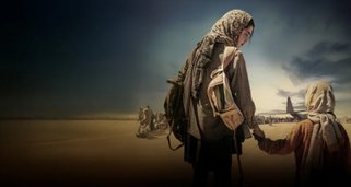 Kabul