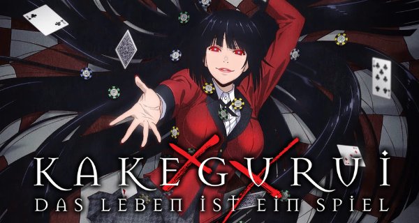Kakegurui – Bild: Mappa/Tokyo MX Kakegurui – Bild: Mappa/Tokyo MX