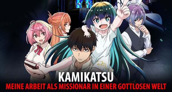 KamiKatsu: Meine Arbeit als Missionar in einer gottlosen Welt – Bild: Studio Palette KamiKatsu: Meine Arbeit als Missionar in einer gottlosen Welt – Bild: Studio Palette