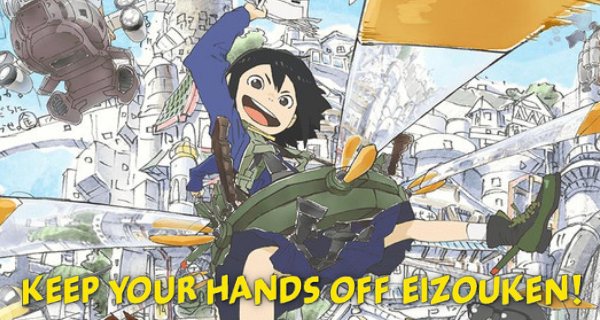 Keep Your Hands Off Eizouken! – Bild: Science Saru