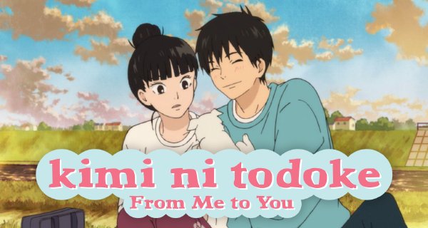 Kimi ni Todoke – Bild: Netflix / Production I.G Kimi ni Todoke – Bild: Netflix / Production I.G