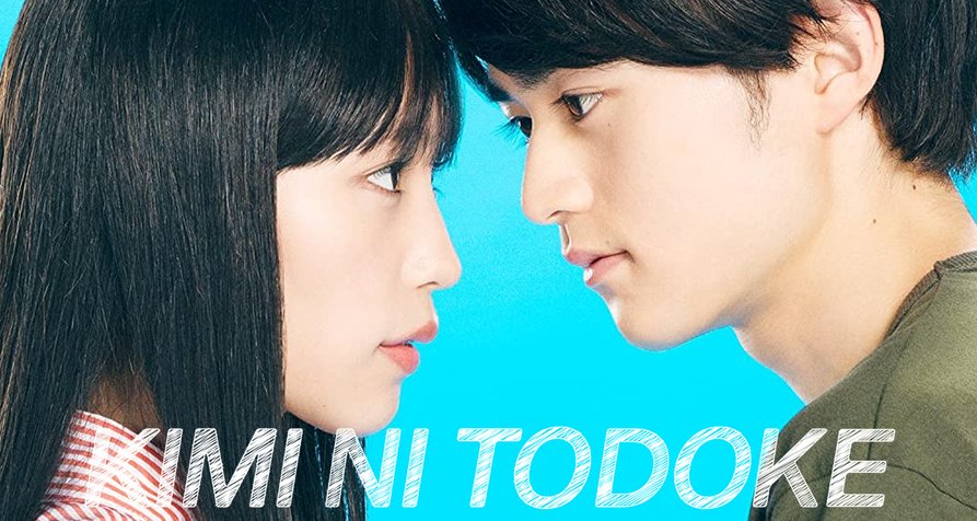 Kimi ni todoke – Bild: Netflix Kimi ni todoke – Bild: Netflix