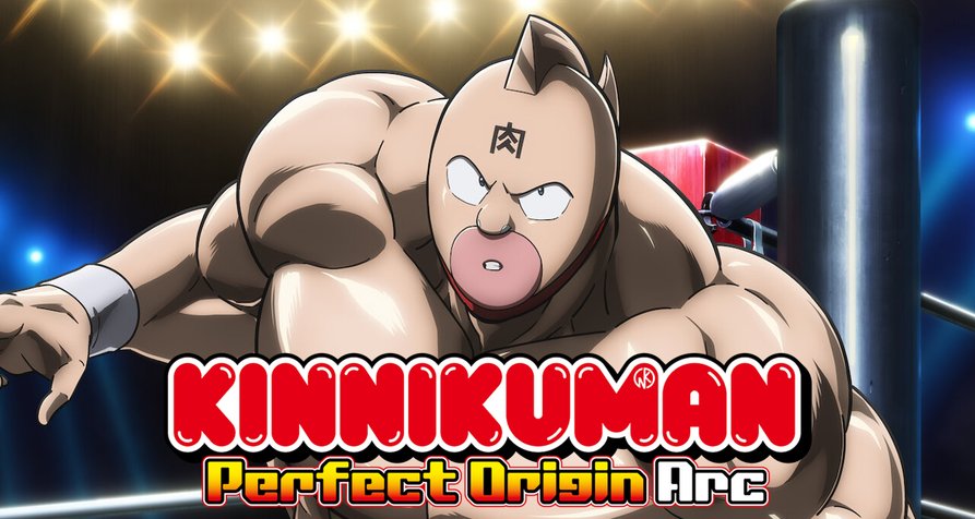 Kinnikuman Perfect Origin Arc – Bild: Netflix Kinnikuman Perfect Origin Arc – Bild: Netflix