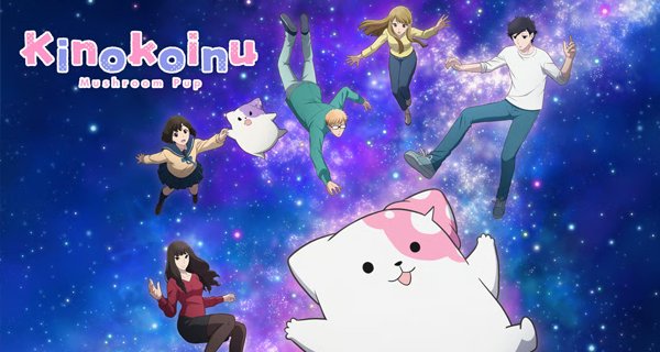 Kinokoinu Mushroom Pup – Bild: C-Station / Crunchyroll