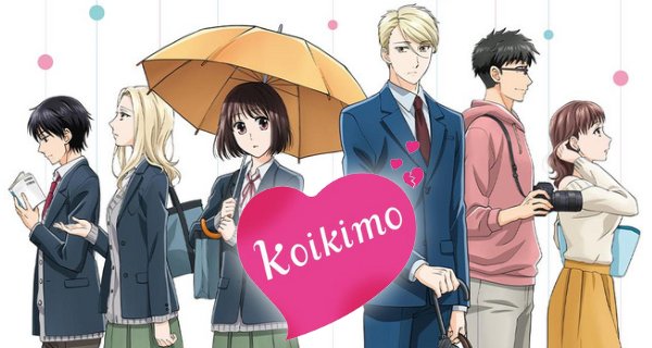 Koikimo – Bild: Nomad