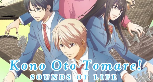 Kono Oto Tomare!: Sounds of Life – Bild: Platinum Vision