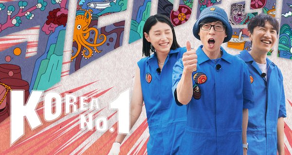 Korea No.1 – Bild: Netflix Korea No.1 – Bild: Netflix