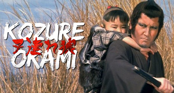 Kozure Okami – Bild: UNION MOTION PICTURE Co. Ltd. Japan Kozure Okami – Bild: UNION MOTION PICTURE Co. Ltd. Japan
