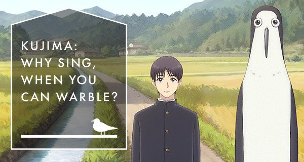 Kujima: Why Sing, When You Can Warble? – Bild: Akira Konno/Shogakukan/Kujima: Why Sing, When You Can Warble? Committee Kujima: Why Sing, When You Can Warble? – Bild: Akira Konno/Shogakukan/Kujima: Why Sing, When You Can Warble? Committee