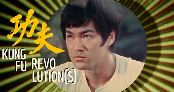 Kung Fu Revolution(s) – Bild: arte France/Morgane Productions