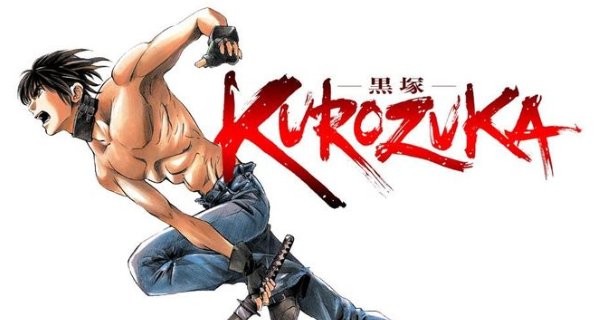 Kurozuka – Bild: Yumemakura Baku, Shueisha.INC
