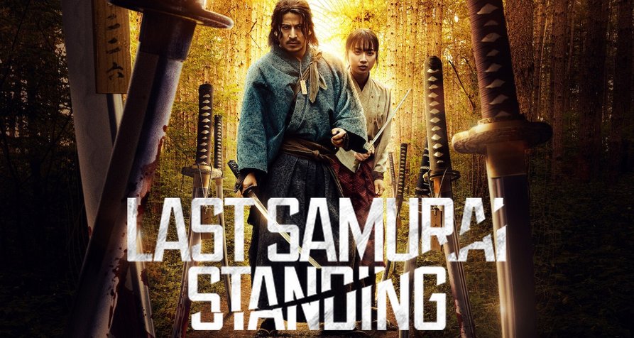 Last Samurai Standing – Bild: Netflix