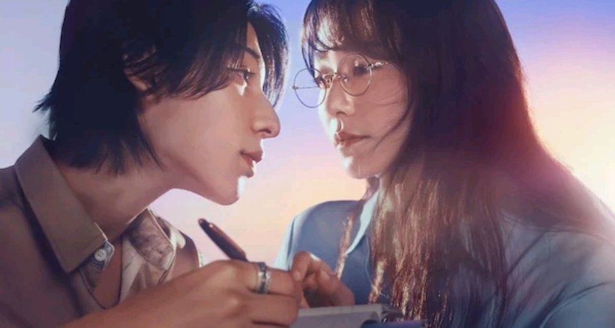 Learning to Love – Bild: Fuji TV Learning to Love – Bild: Fuji TV