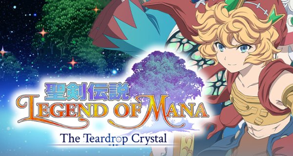Legend of Mana: The Teardrop Crystal – Bild: Yokohama Animation Laboratory