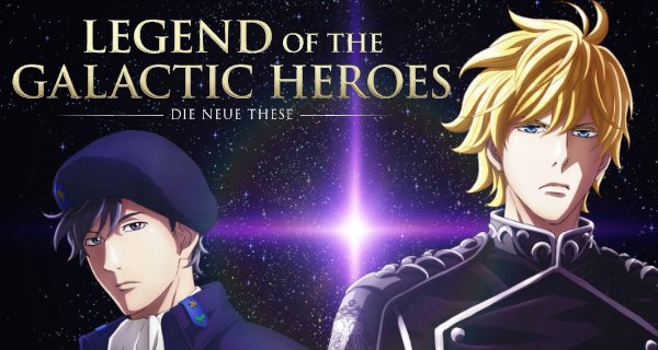 Legend of the Galactic Heroes: Die Neue These – Bild: Production I.G Legend of the Galactic Heroes: Die Neue These – Bild: Production I.G