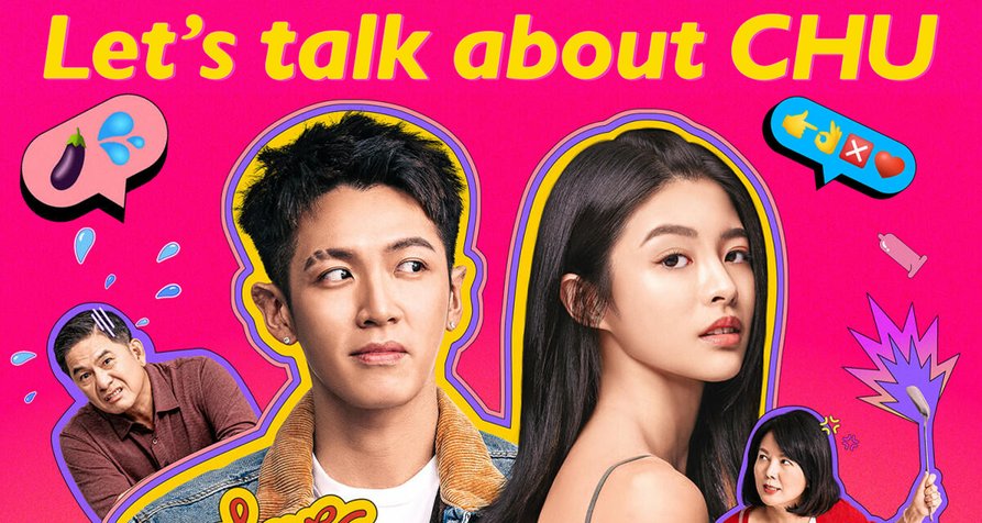 Let’s Talk About CHU – Bild: Netflix