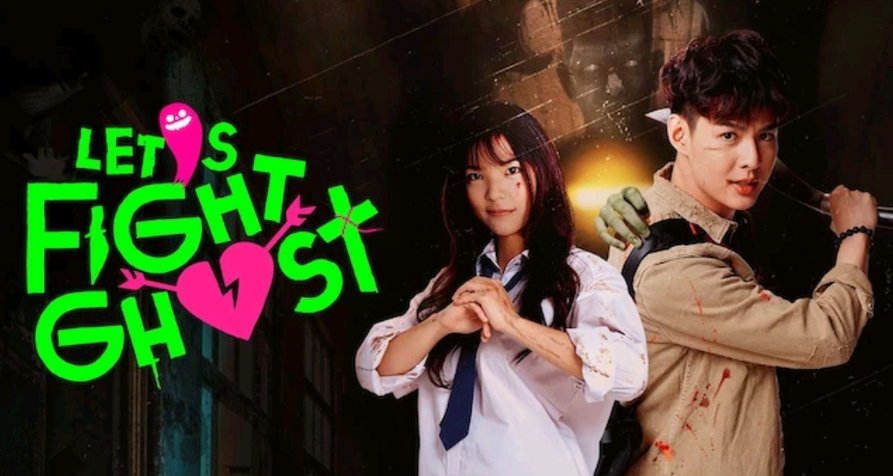 Let’s Fight Ghost – Bild: Netflix/True4U Let’s Fight Ghost – Bild: Netflix/True4U