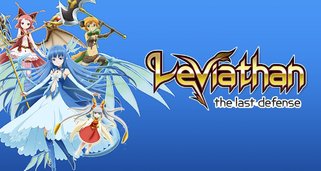 Leviathan -The Last Defense–