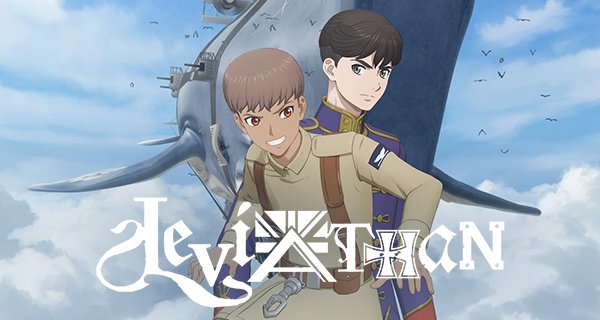 Leviathan – Bild: Netflix Leviathan – Bild: Netflix