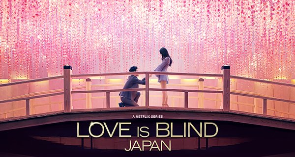 Love is Blind: Japan – Bild: Netflix Love is Blind: Japan – Bild: Netflix