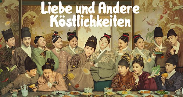 Liebe und andere Köstlichkeiten – Bild: Disney