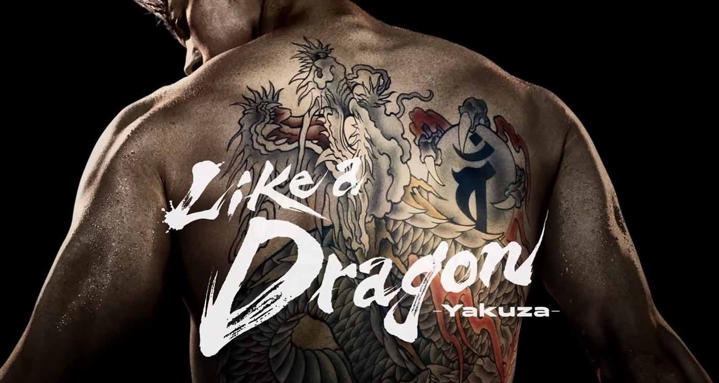 Like a Dragon: Yakuza – Bild: Amazon Prime Video