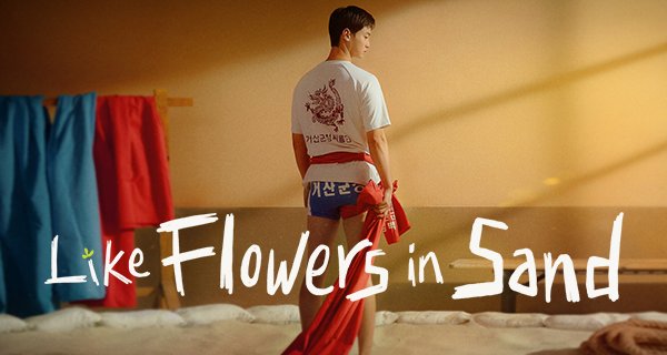 Like Flowers in Sand – Bild: Netflix Like Flowers in Sand – Bild: Netflix