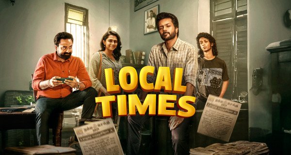 Local Times – Bild: Prime Video Local Times – Bild: Prime Video