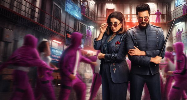 Lock Upp – Bild: Netflix Lock Upp – Bild: Netflix