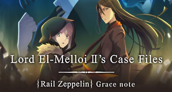 Lord El-Melloi II’s Case Files {Rail Zeppelin} Grace note – Bild: Troyca Lord El-Melloi II’s Case Files {Rail Zeppelin} Grace note – Bild: Troyca