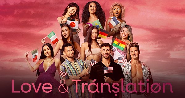 Love & Translation – Bild: Warner Bros. Discovery Love & Translation – Bild: Warner Bros. Discovery