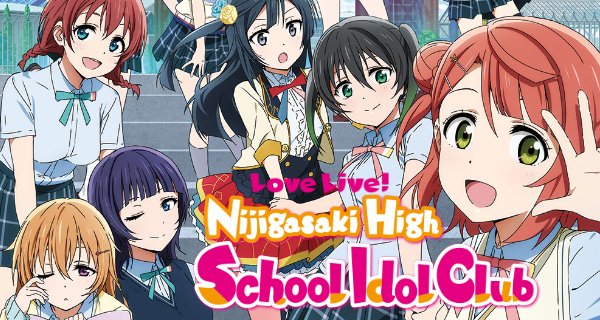 Love Live! Nijigasaki High School Idol Club – Bild: Sunrise