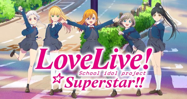Love Live! Superstar!! – Bild: Sunrise Love Live! Superstar!! – Bild: Sunrise