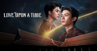 Love Upon a Time Love Upon a Time