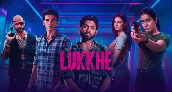 Lukkhe – Bild: Amazon Prime Video Lukkhe – Bild: Amazon Prime Video