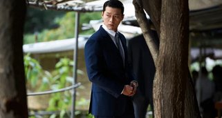 Made in Korea Made in Korea