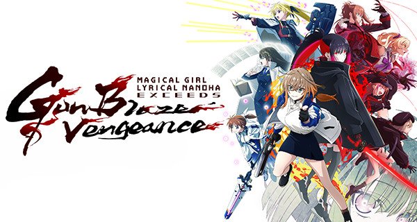 Magical Girl Lyrical Nanoha EXCEEDS Gun Blaze Vengeance – Bild: NANOHA EXCEEDS PROJECT
