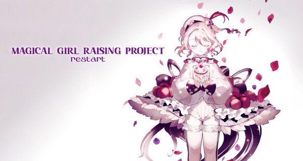 Magical Girl Raising Project: Restart – Bild: 遠藤浅蜊・マルイノ・宝島社/プロジェクトrestart