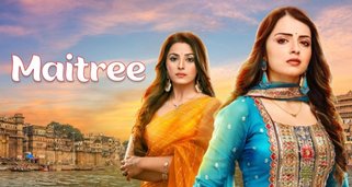 Maitree – Die Regel der Liebe