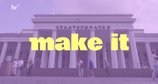 Make it – Bild: hr-fernsehen Make it – Bild: hr-fernsehen