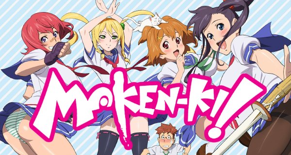 Maken-Ki! Battling Venus – Bild: AIC Spirits / Xebec Maken-Ki! Battling Venus – Bild: AIC Spirits / Xebec