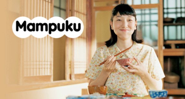 Mampuku – Bild: NHK/Netflix