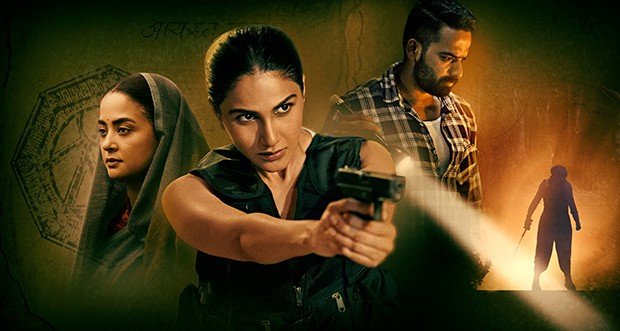 Mandala Murders – Bild: Netflix Mandala Murders – Bild: Netflix