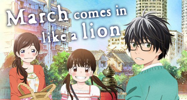 March comes in like a lion – Bild: Shaft March comes in like a lion – Bild: Shaft