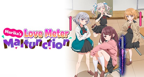 Marika’s Love Meter Malfunction – Bild: Rin Komugi/Suiseisha Inc. Marika’s Love Meter Malfunction – Bild: Rin Komugi/Suiseisha Inc.