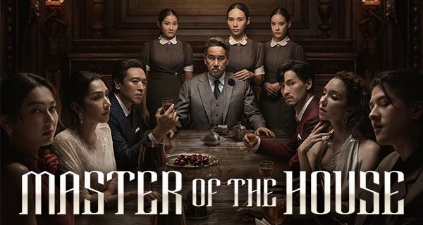 Master of the House – Bild: Netflix Master of the House – Bild: Netflix